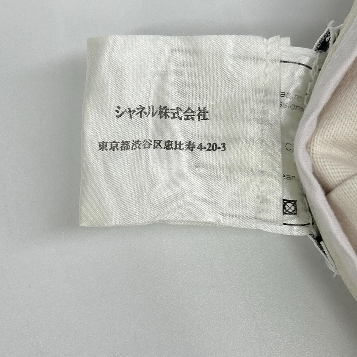 Chanel Coco Button Cotton Pleated Skirt 34 — view 6