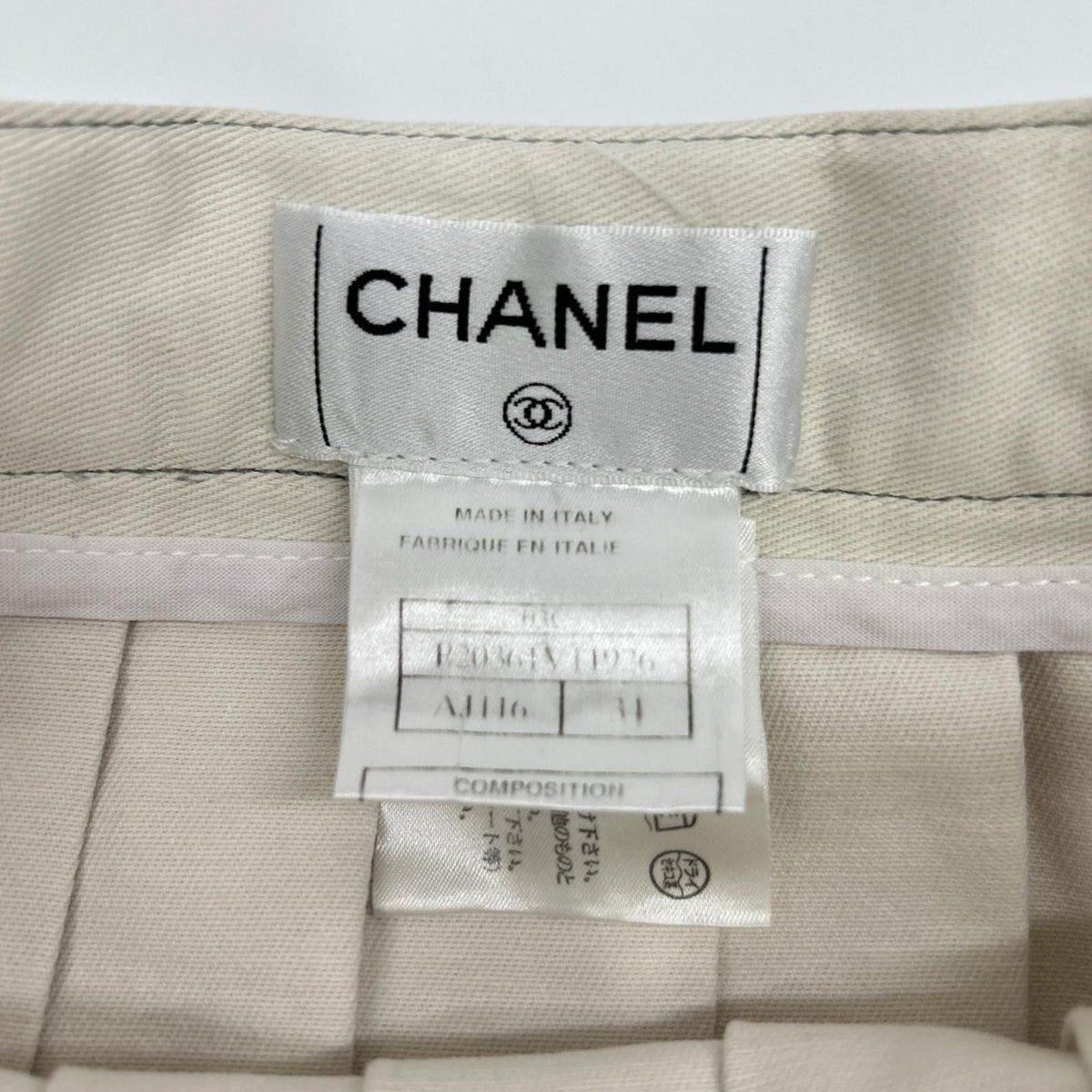 Chanel Coco Button Cotton Pleated Skirt 34 — view 3