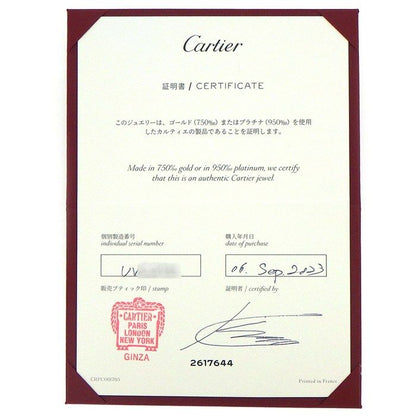 Cartier Bangle Juste un Clou SM Nail Motif 18K Yellow Gold Bracelet — view 6