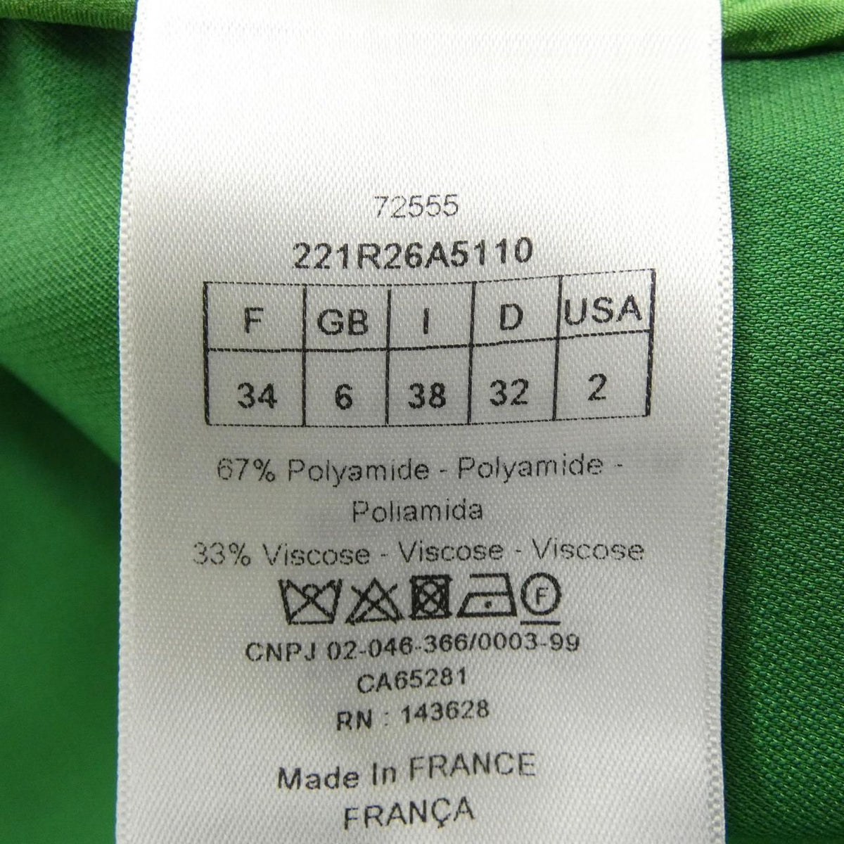Dior Dress Green — view 3