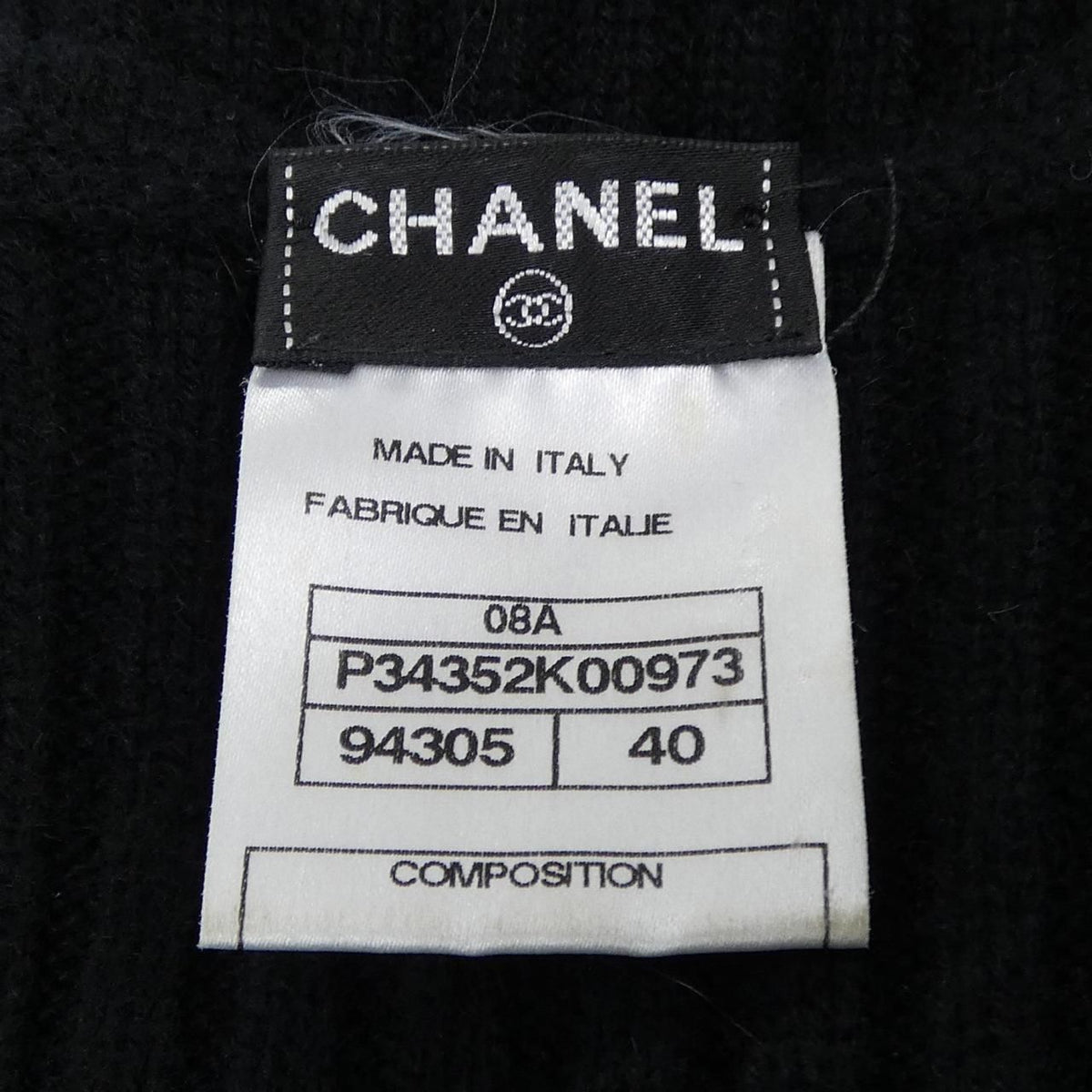 Chanel 08A Dress Black — view 4