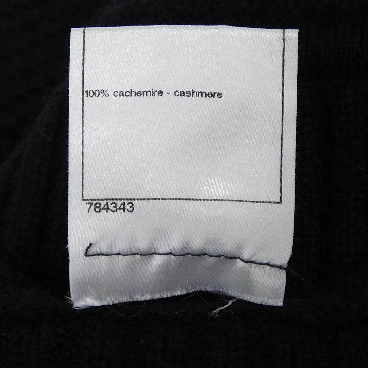 Chanel 08A Dress Black — view 3