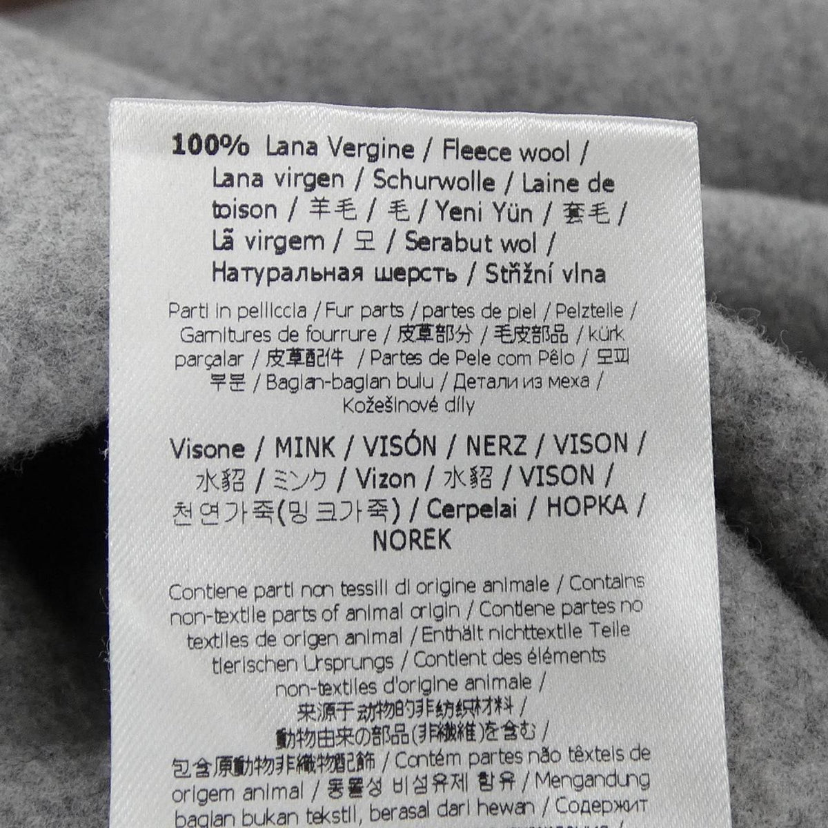 Fendi Coat Beige — view 3