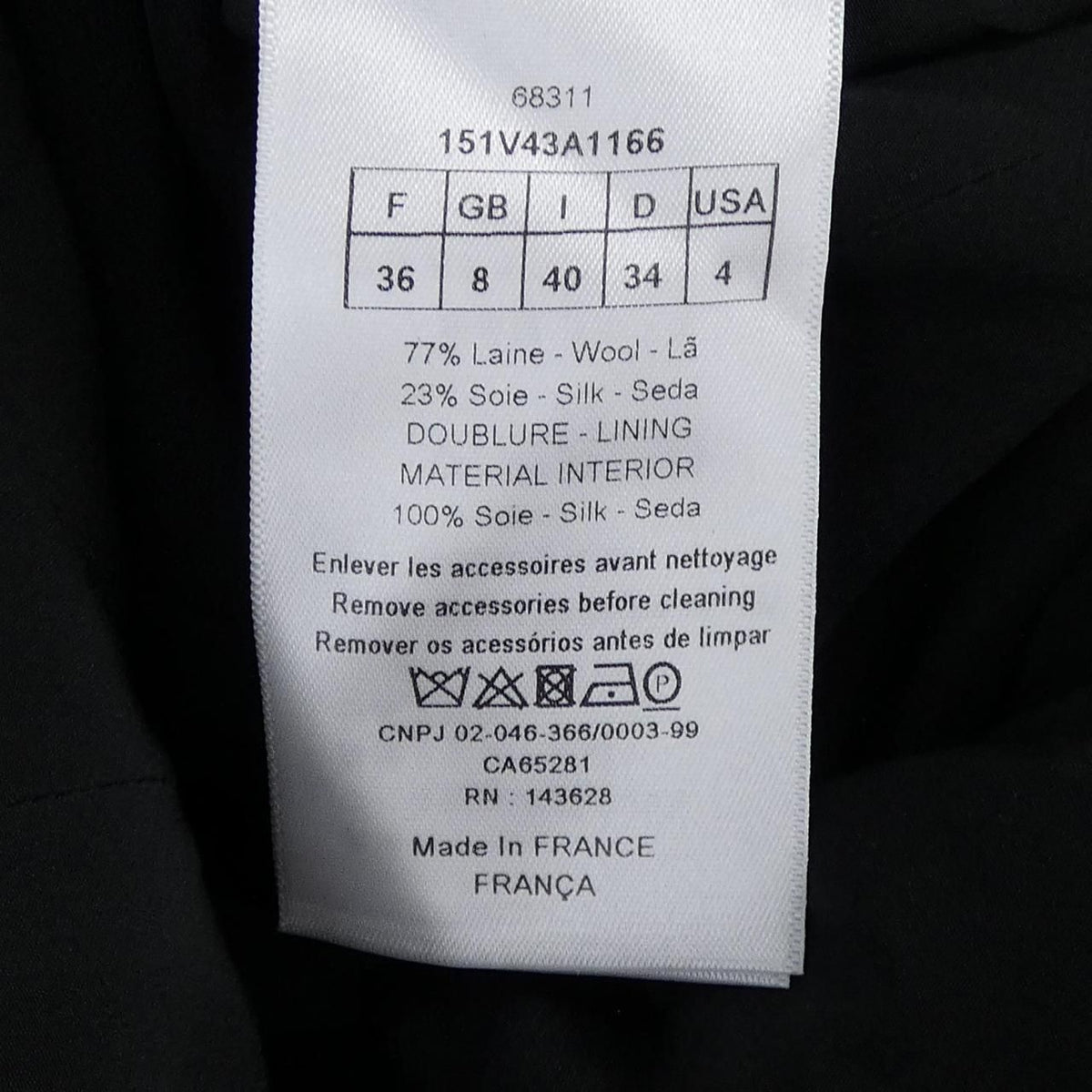 Dior Jacket Black — view 3