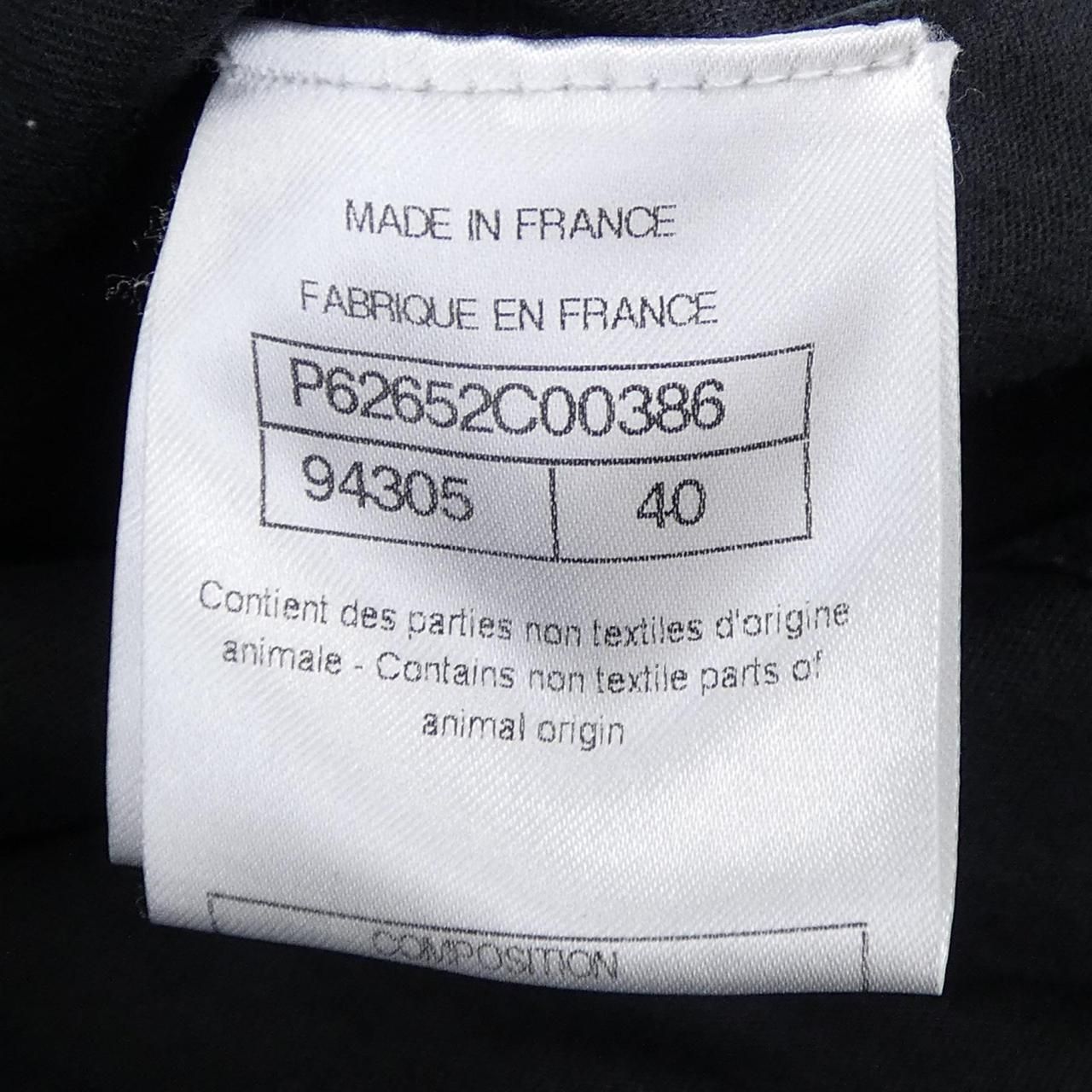 Chanel Leather Jacket Black — view 4