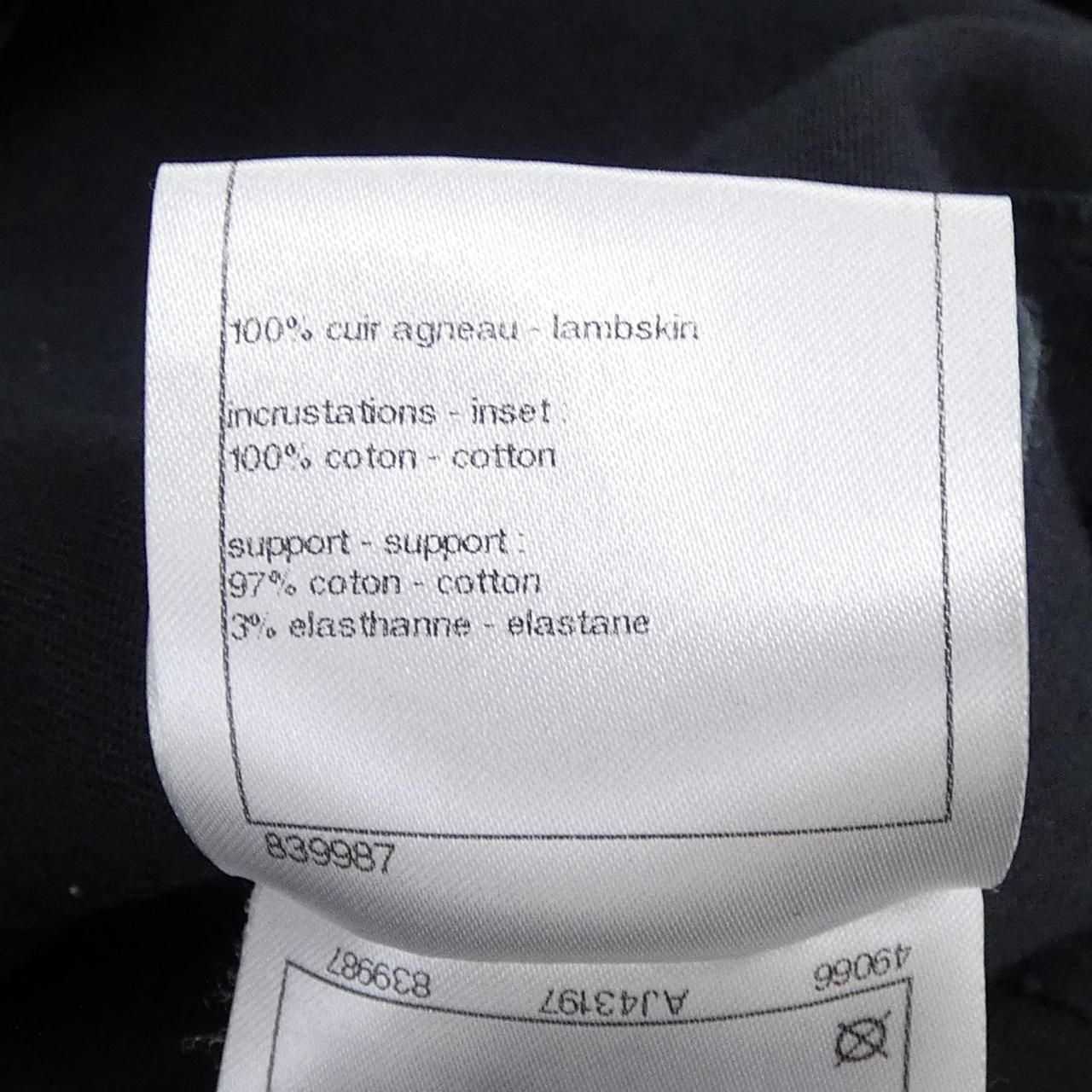 Chanel Leather Jacket Black — view 3