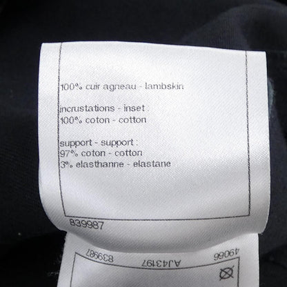 Chanel Leather Jacket Black — view 3