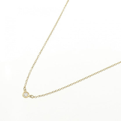 Tiffany & Co by the Yard Necklace — view 2
