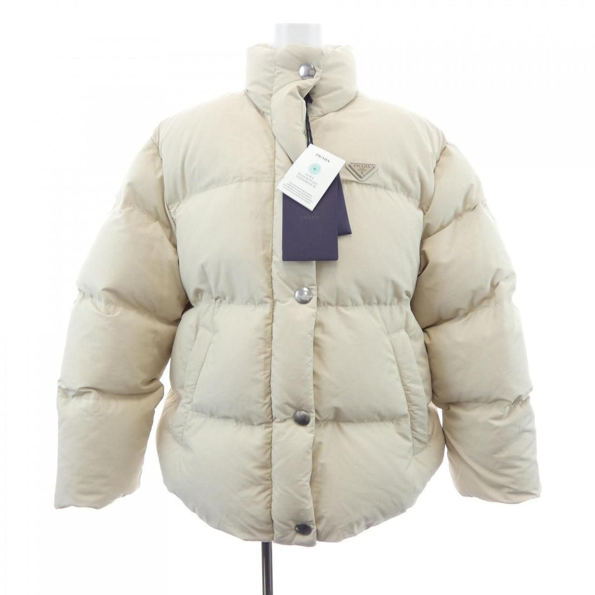 Prada Triangle Logo Down Jacket