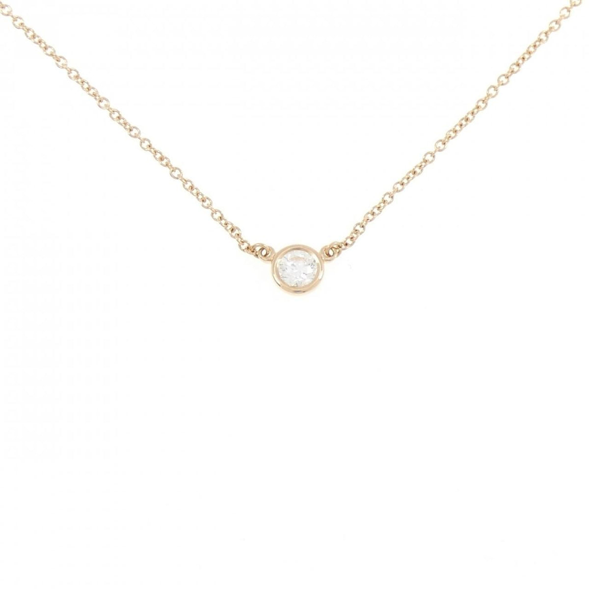 Tiffany & Co by the Yard Necklace
