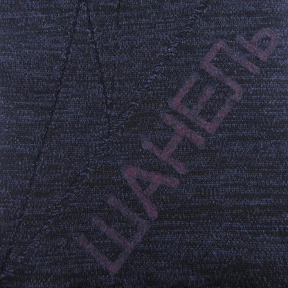 Chanel Scarf Black — view 5