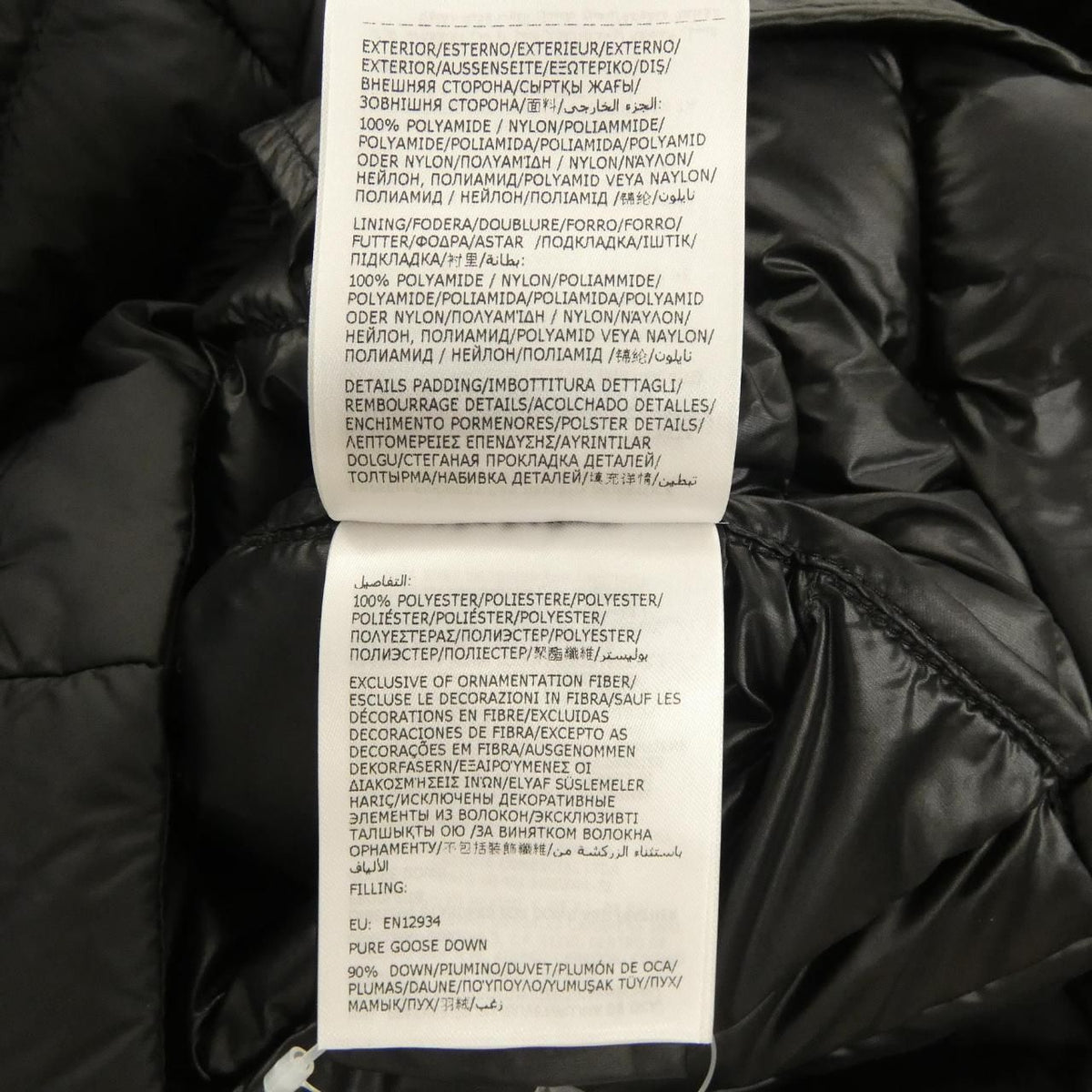 Moncler Igelle Down Jacket — view 3