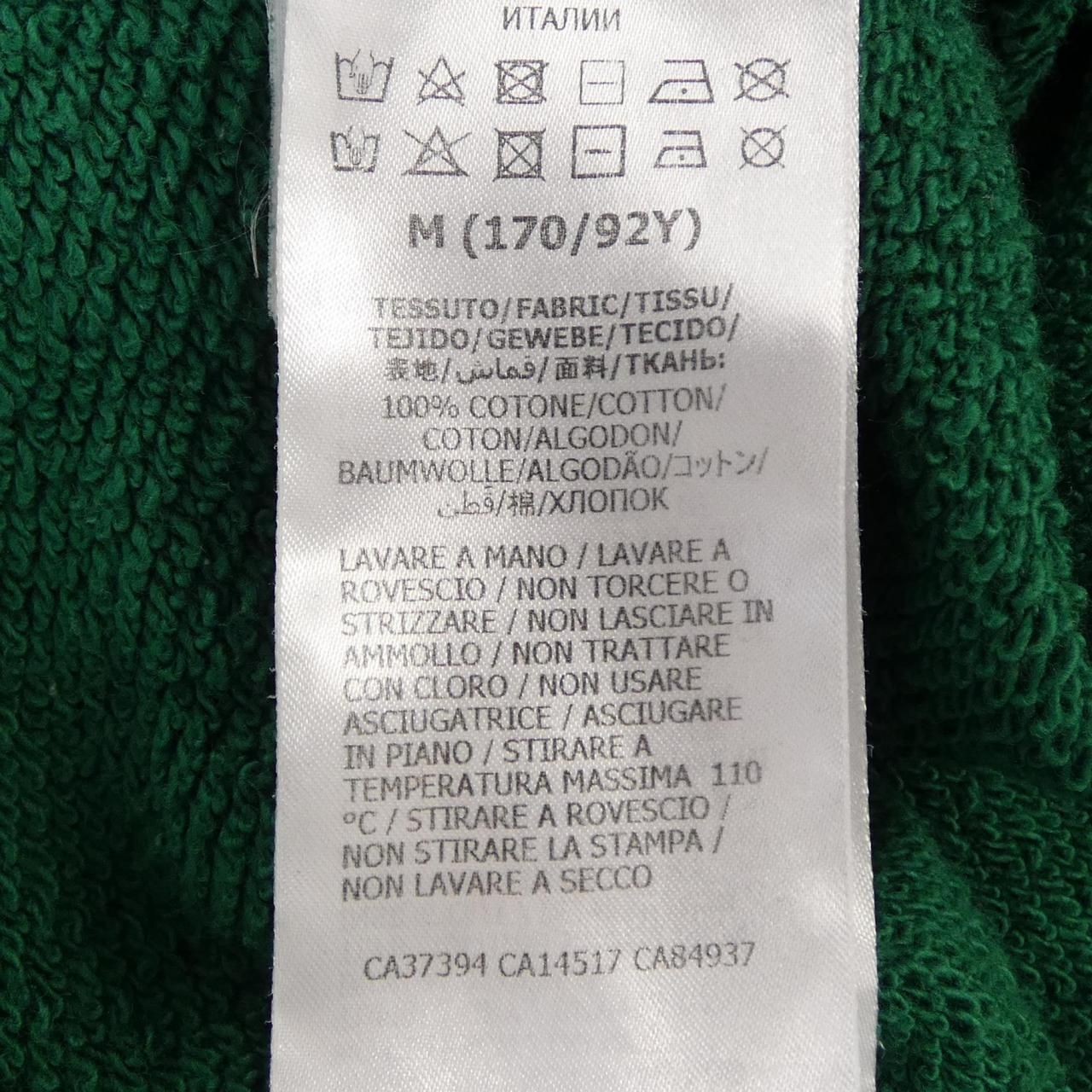 Gucci Sweatshirt Green — view 3