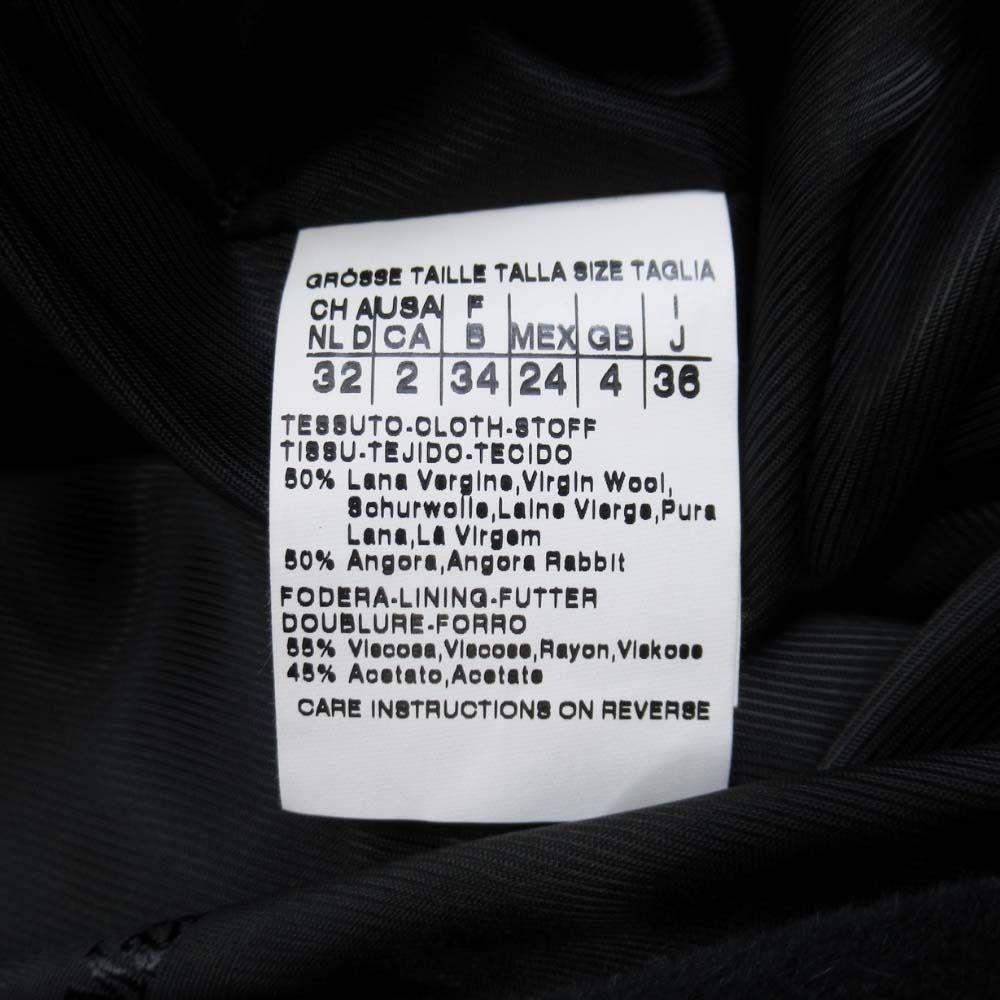 Max Mara Silver Tag Wool Angora Melton Belted Coat Double Breasted 36 Black — view 7