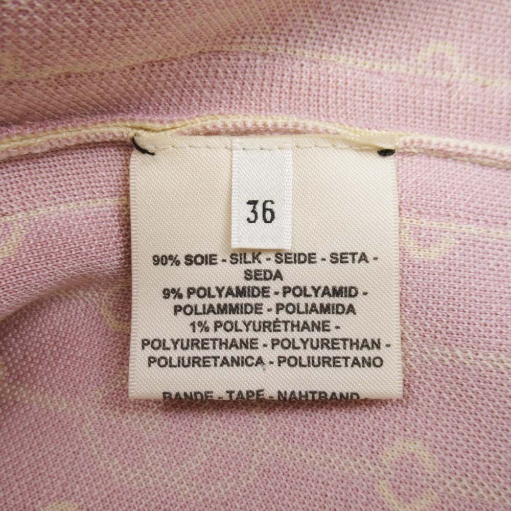 Hermes Cliquetis Silk Knit Dress Chaine D'Ancre Jacquard Short Sleeve 36 Beige — view 7
