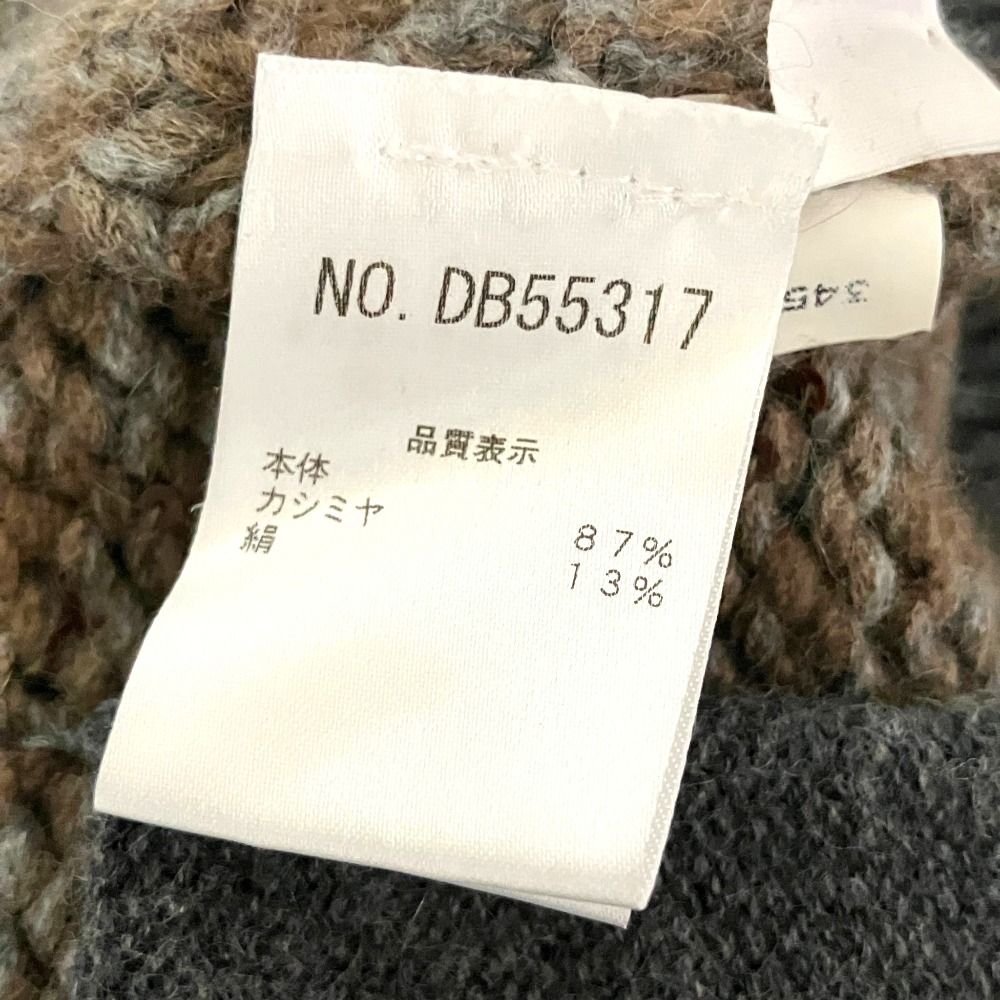 Brunello Cucinelli Cashmere Silk Sequin Knit Cardigan S Brown — view 5