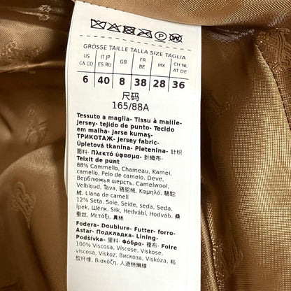Max Mara Breda Teddy Bear Vest Coat Brown — view 5