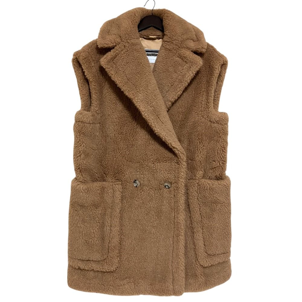 Max Mara Breda Teddy Bear Vest Coat Brown