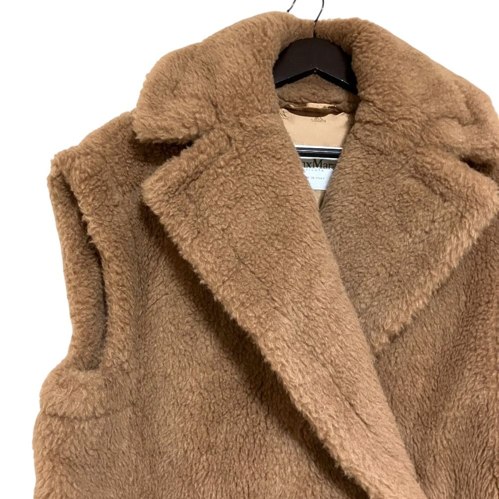 Max Mara Breda Teddy Bear Vest Coat Brown — view 3