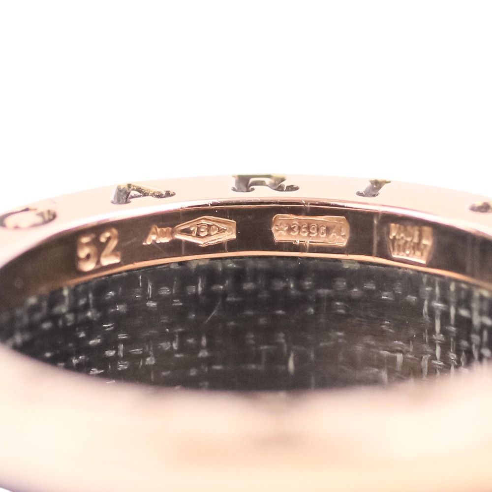 Bvlgari B.zero1 B-zero One 18K Lapis Lazuli Ring 750 52 Yellow Gold — view 8