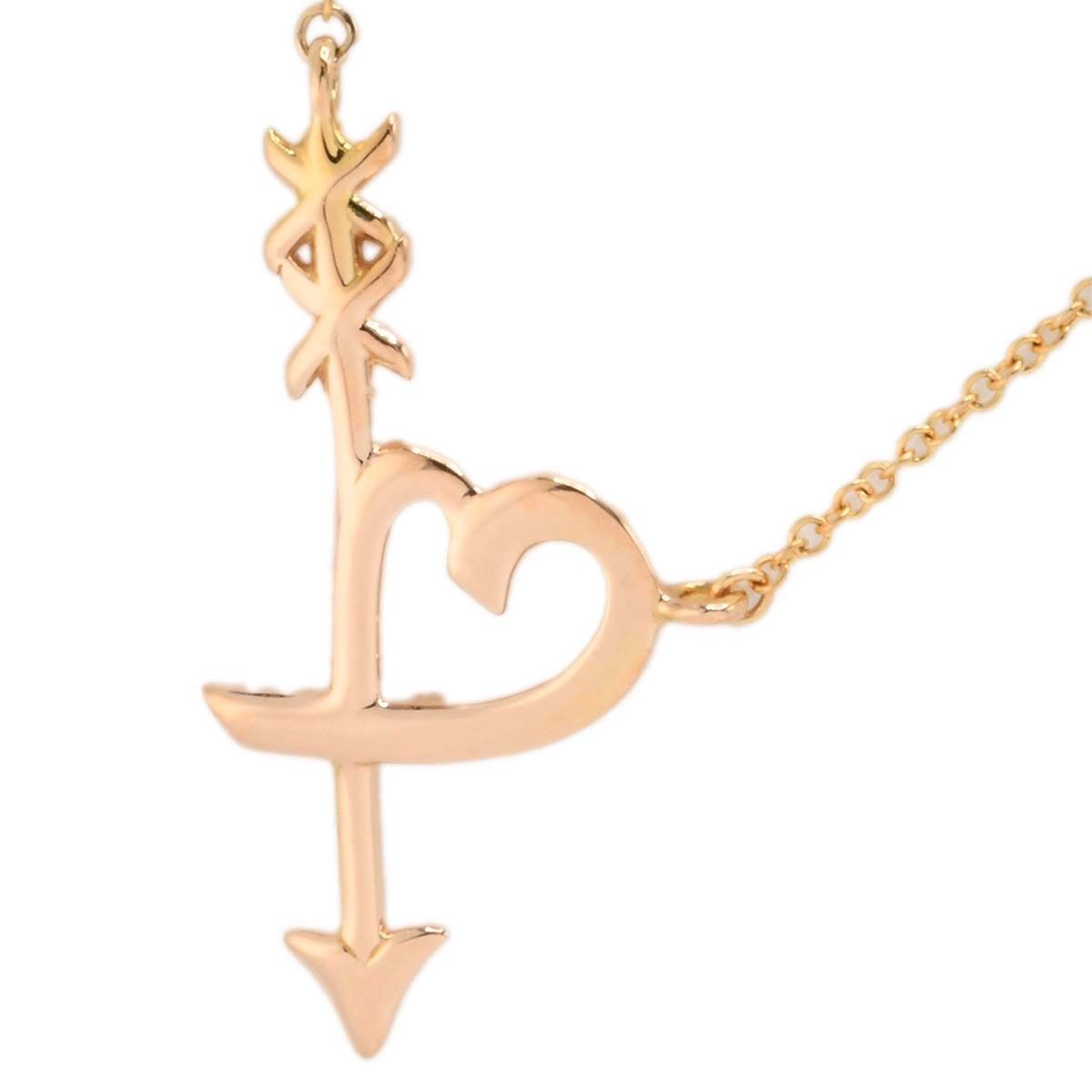Tiffany & Co Heart & Arrow Pendant 750 Gold