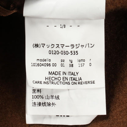 Max Mara Double Face Cashmere Coat — view 4