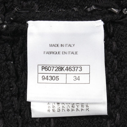 Chanel Cardigan CC Logo Button Fringe Black Cotton Knit — view 5