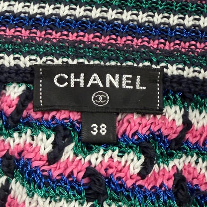 Chanel 17S CC Logo All Pattern Zip Skirt — view 8