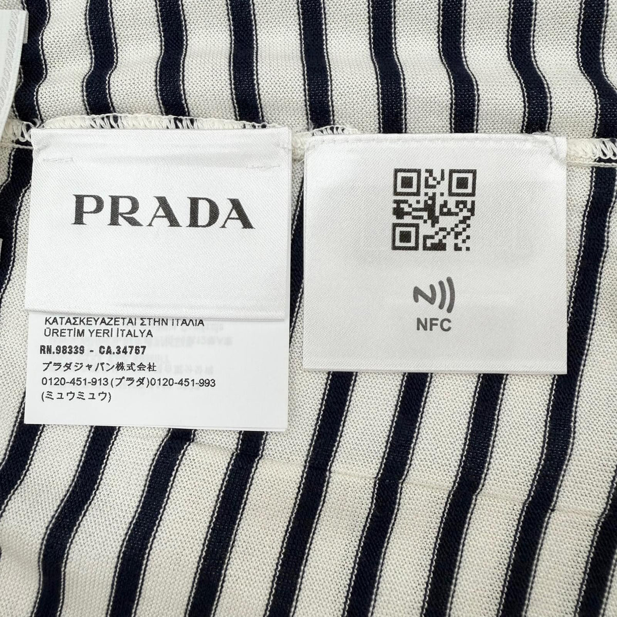 Prada Silk Cotton Border Pattern Shorts Navy Beige 50 — view 7