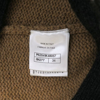 Chanel Dress Brown — view 8