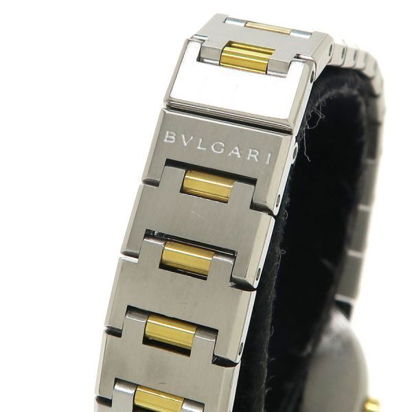 Bvlgari 23 Watch Gold — view 4