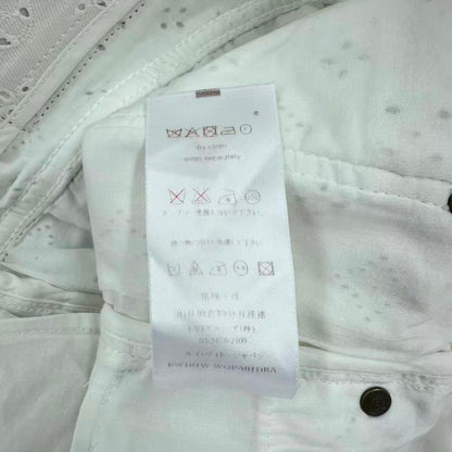 Louis Vuitton Monogram Shorts White 38 — view 7