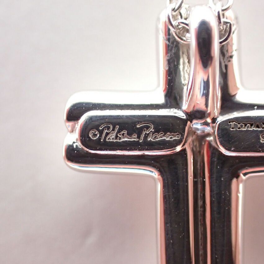 Tiffany & Co 925 Heart Cross Pendant — view 7