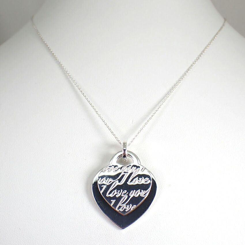 Tiffany & Co 925 I Love You Double Heart Tag NC Necklace — view 2