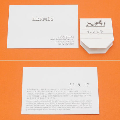 Hermes Book le Camaille Scarf Cashmere Black Brown — view 8