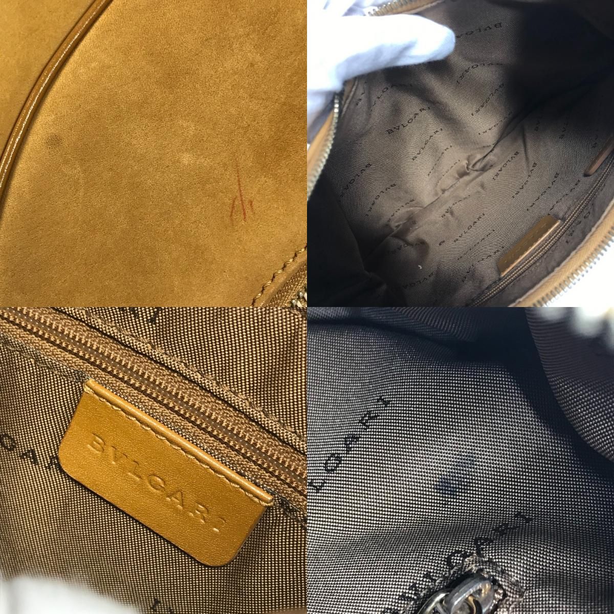 Bvlgari Shoulder Bag Ascot Nubuck Beige — view 8