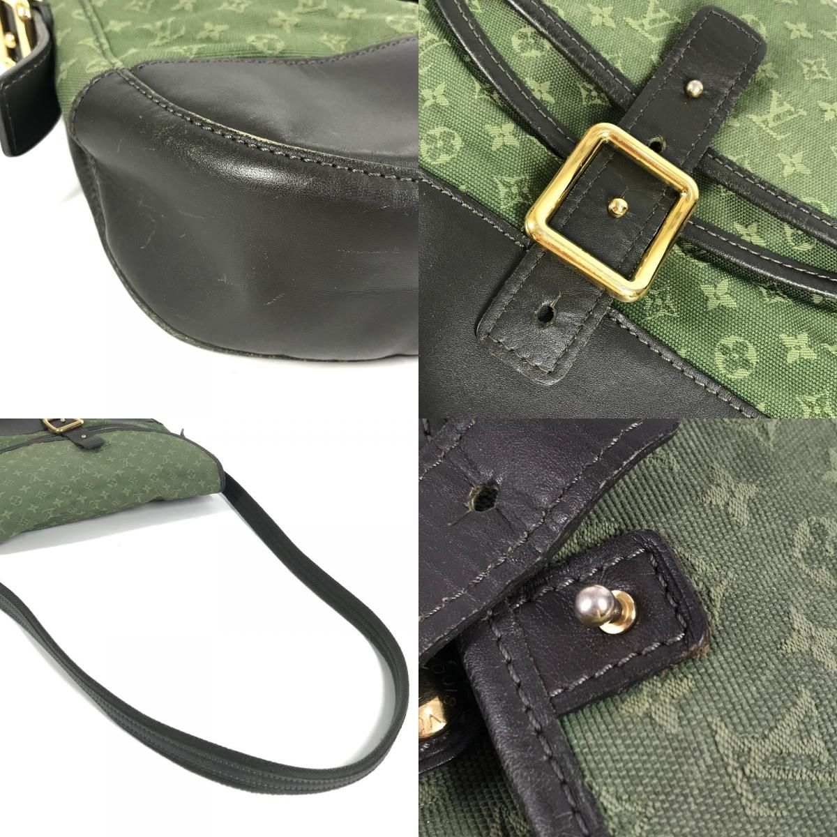 Louis Vuitton Shoulder Bag Belanger Monogram Mini Canvas Khaki — view 7
