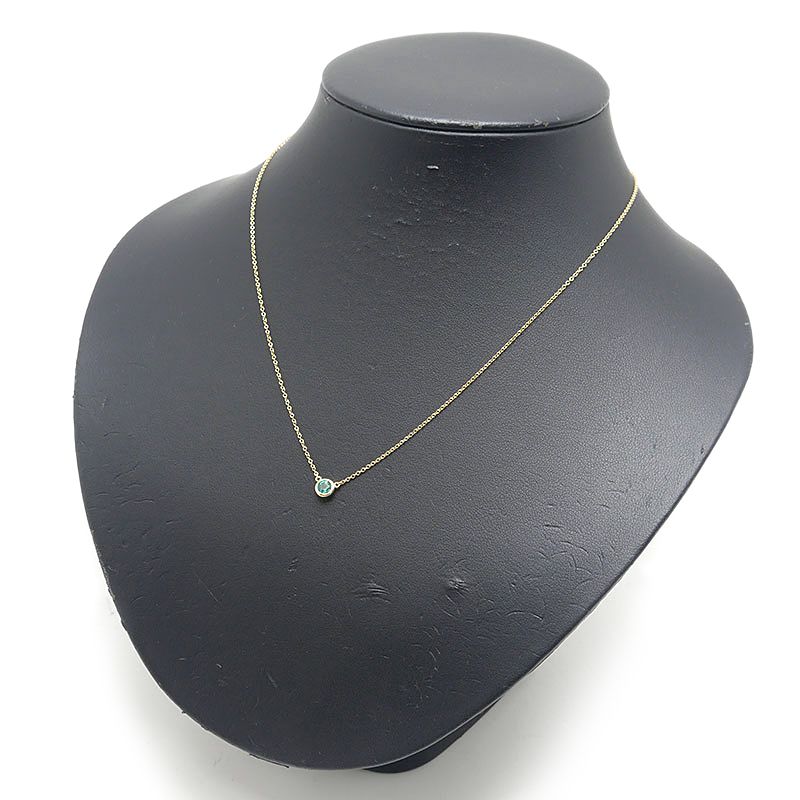 Tiffany & Co by the Yard Emerald Necklace — view 6
