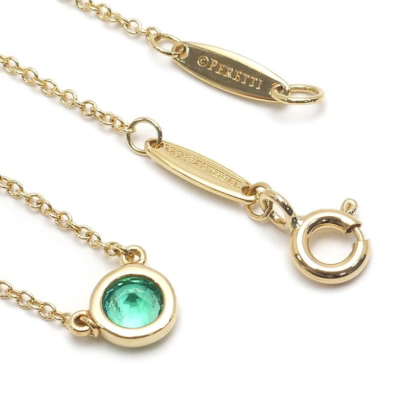 Tiffany & Co by the Yard Emerald Necklace — view 3