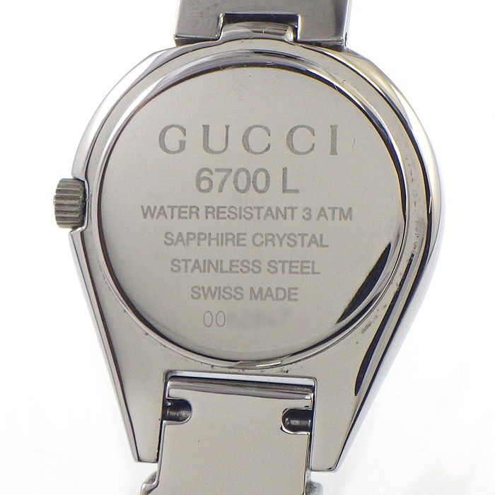 Gucci Watch Black Dial SS Quartz Analog — view 4