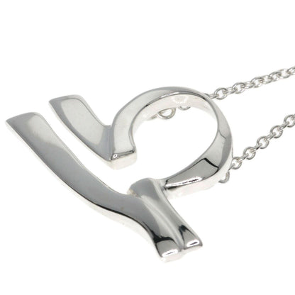 Tiffany & Co Zodiac Libra Necklace — view 5