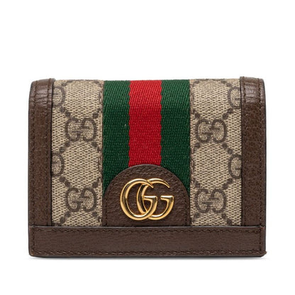 Gucci Ophidia GG Supreme Bifold Wallet Compact Beige Multicolor Leather