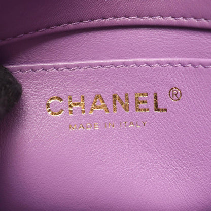 Chanel Shoulder Bag Quilted Small Flap Purple Lambskin Chain — view 4