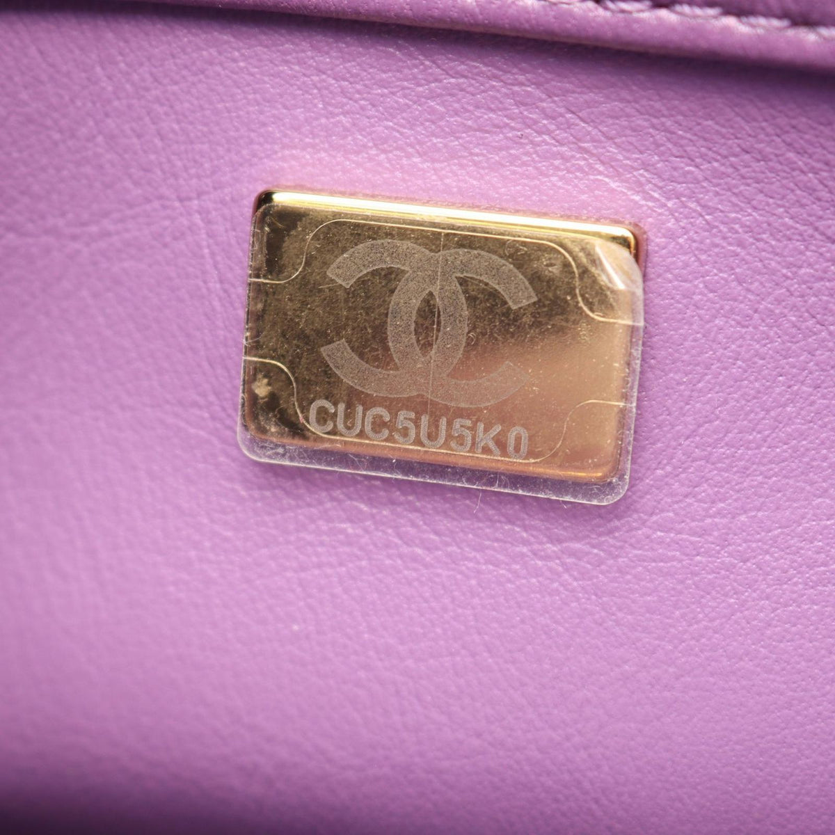 Chanel Shoulder Bag Quilted Small Flap Purple Lambskin Chain — view 5