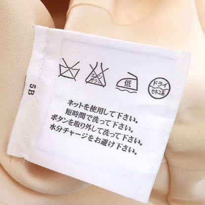 Chanel Dress Beige — view 8