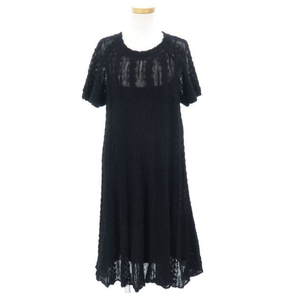 Chanel Dress Black