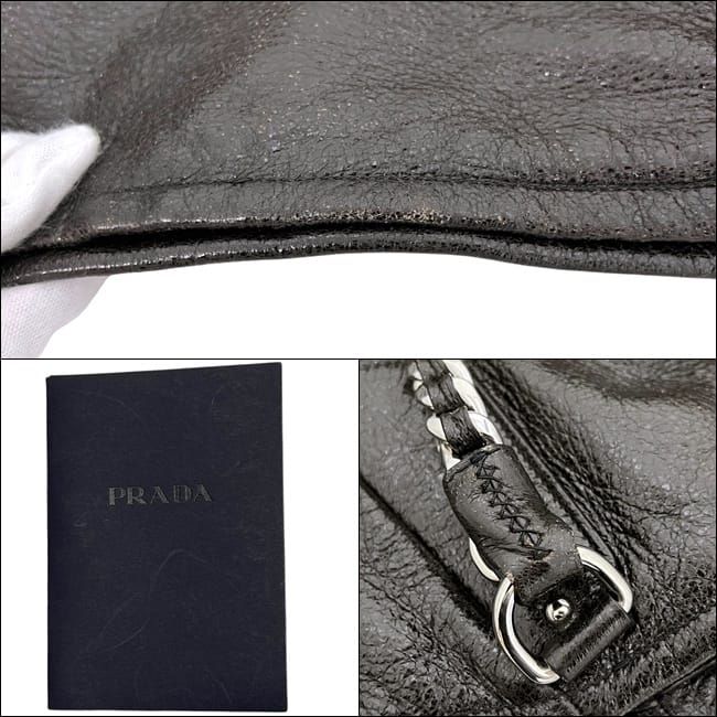 Prada Chain Tote Brown Coating Leather 20 31 Shoulder Bag — view 5