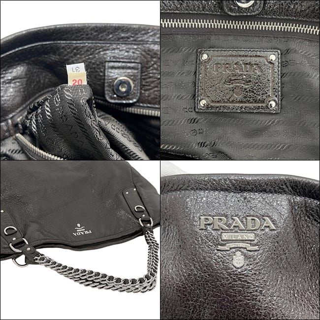 Prada Chain Tote Brown Coating Leather 20 31 Shoulder Bag — view 3