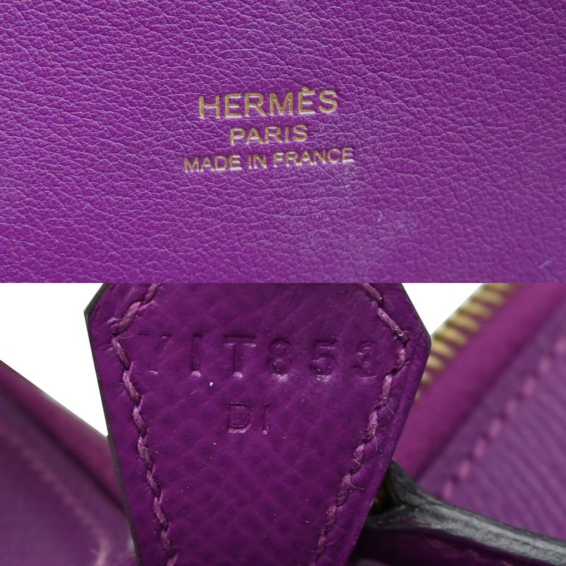 Hermes Handbag Purple — view 7