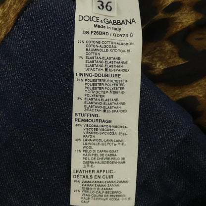 Dolce & Gabbana Denim Jacket — view 3